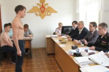 Постановка на воинский учет