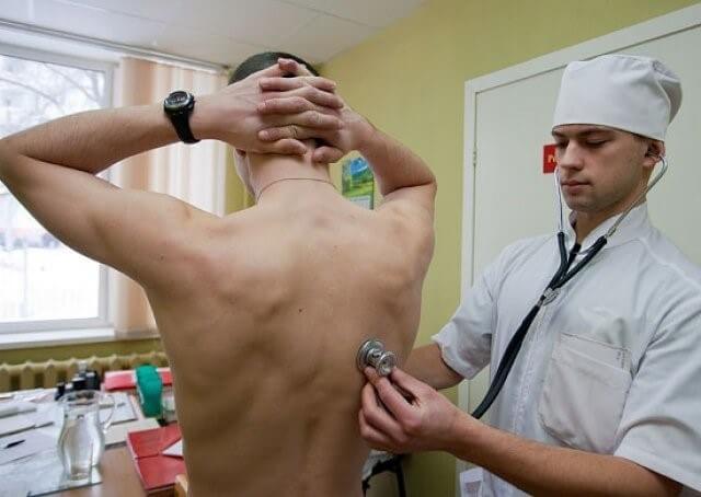 Категория годности А