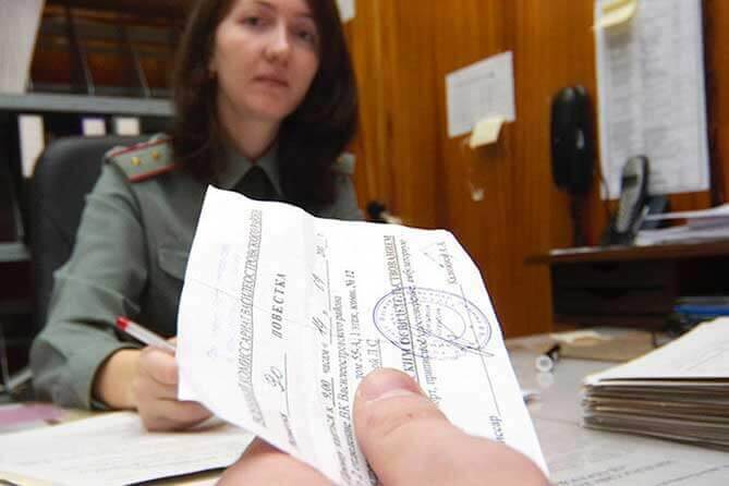 Куда жаловаться на военкомат