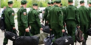 Повестка в военкомат 2023